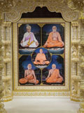 Shri Guru Parampara